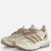 Adidas Lightblaze ATR 2.0 Sneakers beige